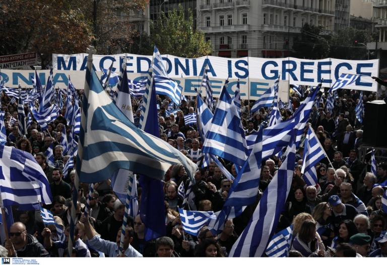 Μην παραχαράσσετε την ιστορία: Ο ύμνος που έγινε viral έχει σλαβική έκδοση (vids)