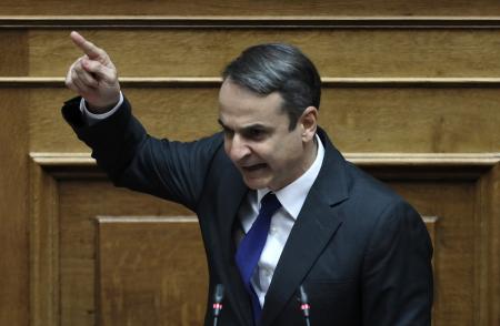 Βουλή Live: Η ομιλία του Κυριάκου Μητσοτάκη στη συζήτηση για την ψήφο εμπιστοσύνης | Pagenews.gr Βουλή Live: Η ομιλία του Κυριάκου Μητσοτάκη στη συζήτηση για την ψήφο εμπιστοσύνης | Pagenews.gr