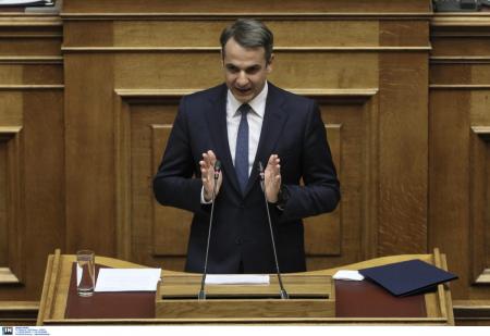 Μητσοτάκης: Καλοδεχούμενο το debate με τον Τσίπρα (vid) | Pagenews.gr Μητσοτάκης: Καλοδεχούμενο το debate με τον Τσίπρα (vid) | Pagenews.gr