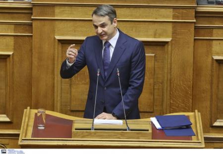 Μητσοτάκης: Τα κομματικά παζάρια και ο κυνισμός του ΣΥΡΙΖΑ επικράτησαν του εθνικού συμφέροντος | Pagenews.gr Μητσοτάκης: Τα κομματικά παζάρια και ο κυνισμός του ΣΥΡΙΖΑ επικράτησαν του εθνικού συμφέροντος | Pagenews.gr