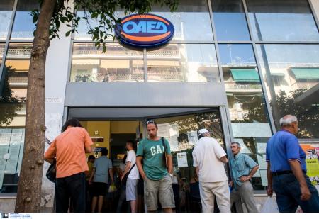 ΟΑΕΔ: Προσλήψεις σε δήμους και φορείς – Πότε μπορείτε να υποβάλετε αίτηση | Pagenews.gr ΟΑΕΔ: Προσλήψεις σε δήμους και φορείς – Πότε μπορείτε να υποβάλετε αίτηση | Pagenews.gr