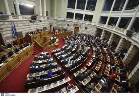 Βουλή: Αντιπαράθεση για το νομοσχέδιο για τις Ένοπλες Δυνάμεις | Pagenews.gr Βουλή: Αντιπαράθεση για το νομοσχέδιο για τις Ένοπλες Δυνάμεις | Pagenews.gr