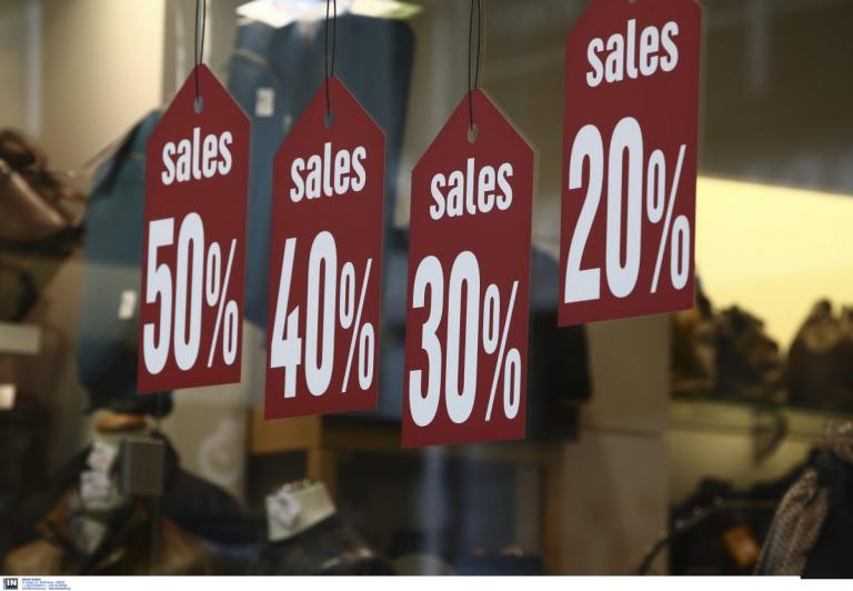 Χειμερινές εκπτώσεις 2019: Πότε ξεκινούν – Τι πρέπει να γνωρίζουν οι καταναλωτές