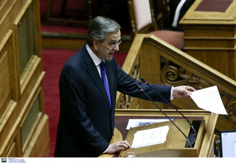 Βουλή Live: Η ομιλία του Αντώνη Σαμαρά για τη Συμφωνία των Πρεσπών (vid)
