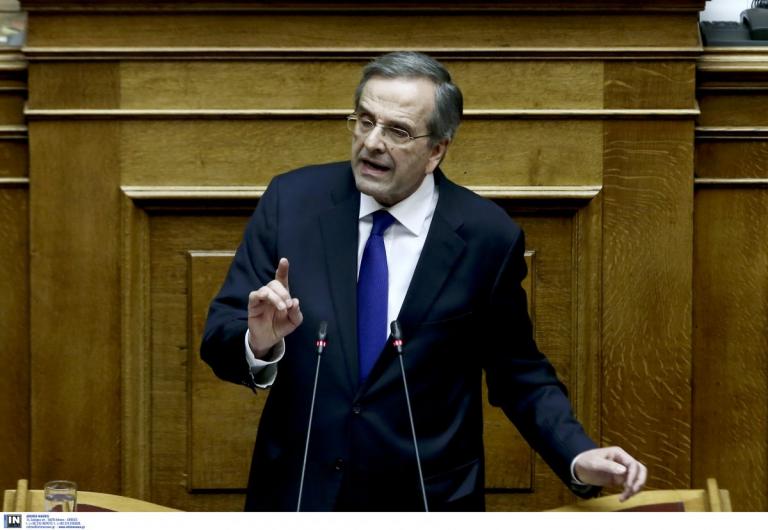 Σαμαράς: «Στις 7 Ιουλίου ανοίγουμε την πόρτα στην ανάπτυξη, την ασφάλεια και τη δικαιοσύνη»