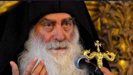 Εκοιμήθη ο μητροπολίτης Σισανίου και Σιατίστης Παύλος | Pagenews.gr Εκοιμήθη ο μητροπολίτης Σισανίου και Σιατίστης Παύλος | Pagenews.gr