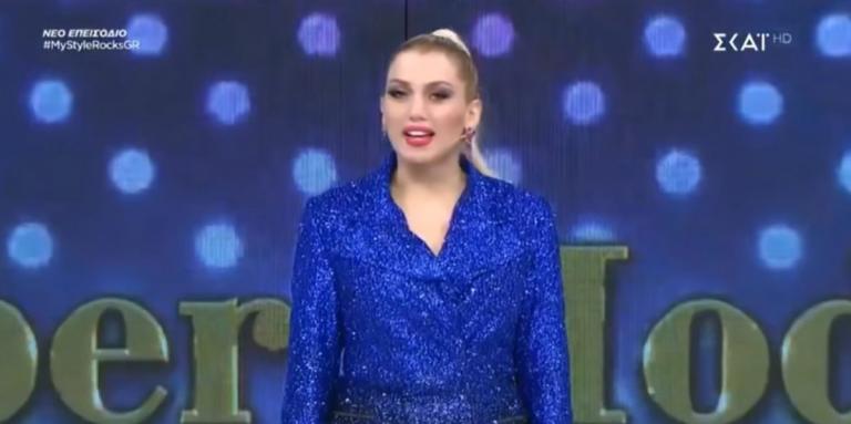 Κωνσταντίνα Σπυροπούλου: Τέλος (;) από τον ΣΚΑΪ – Τι συνέβη με την παρουσιάστρια