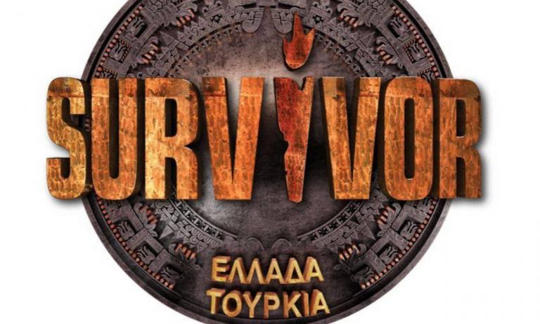 Survivor spoiler (7/6/19): Αυτή η ομάδα κερδίζει την ασυλία