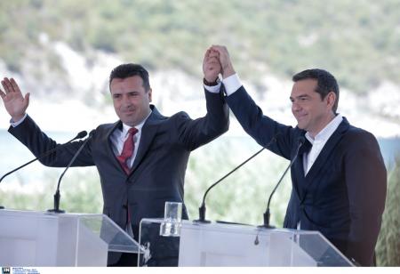 Βόρεια Μακεδονία: Τέθηκε σε ισχύ η Συμφωνία των Πρεσπών | Pagenews.gr Βόρεια Μακεδονία: Τέθηκε σε ισχύ η Συμφωνία των Πρεσπών | Pagenews.gr