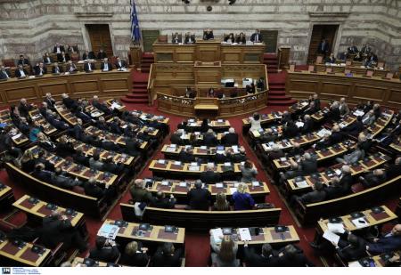 120 δόσεις: Ψηφίστηκε το νομοσχέδιο | Pagenews.gr 120 δόσεις: Ψηφίστηκε το νομοσχέδιο | Pagenews.gr