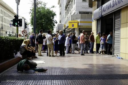 Τόσα χρήματα χρωστάει ο κάθε Έλληνας στους δανειστές του εξωτερικού | Pagenews.gr Τόσα χρήματα χρωστάει ο κάθε Έλληνας στους δανειστές του εξωτερικού | Pagenews.gr