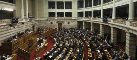 Συνταγματική αναθεώρηση: Στην τελική ευθεία η διαδικασία – Πού υπάρχουν «αγκάθια» | Pagenews.gr Συνταγματική αναθεώρηση: Στην τελική ευθεία η διαδικασία – Πού υπάρχουν «αγκάθια» | Pagenews.gr
