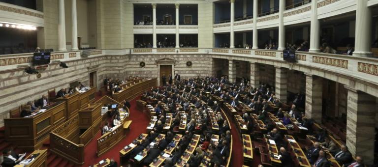 Συνταγματική αναθεώρηση: Στην τελική ευθεία η διαδικασία – Πού υπάρχουν «αγκάθια»