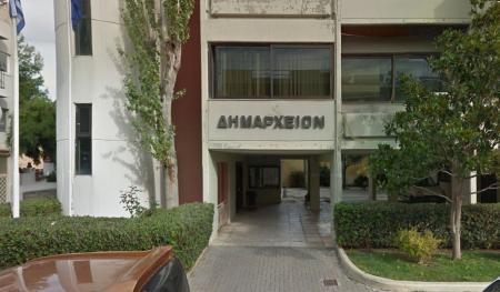 Κερατέα: Το δημαρχείο έγινε… ρινγκ για μια λάμπα – Η ανάρτηση του δημάρχου (pic) | Pagenews.gr Κερατέα: Το δημαρχείο έγινε… ρινγκ για μια λάμπα – Η ανάρτηση του δημάρχου (pic) | Pagenews.gr