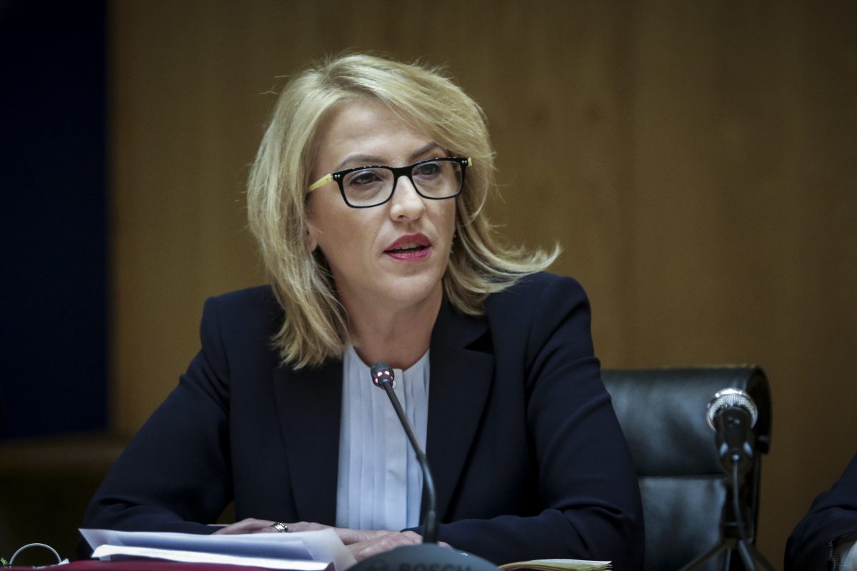 έκανε