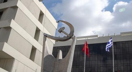 Εκλογές 2019: Οι υποψήφιοι βουλευτές του ΚΚΕ στην Αττική | Pagenews.gr Εκλογές 2019: Οι υποψήφιοι βουλευτές του ΚΚΕ στην Αττική | Pagenews.gr