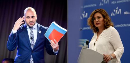 Σπυράκη για Μπογδάνο: «Δεν θα είναι υποψήφιος της Νέας Δημοκρατίας» | Pagenews.gr Σπυράκη για Μπογδάνο: «Δεν θα είναι υποψήφιος της Νέας Δημοκρατίας» | Pagenews.gr