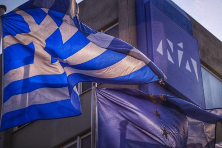 Νέα Δημοκρατία: Άλλαξε το σήμα της για την 25η Μαρτίου (pic) | Pagenews.gr Νέα Δημοκρατία: Άλλαξε το σήμα της για την 25η Μαρτίου (pic) | Pagenews.gr