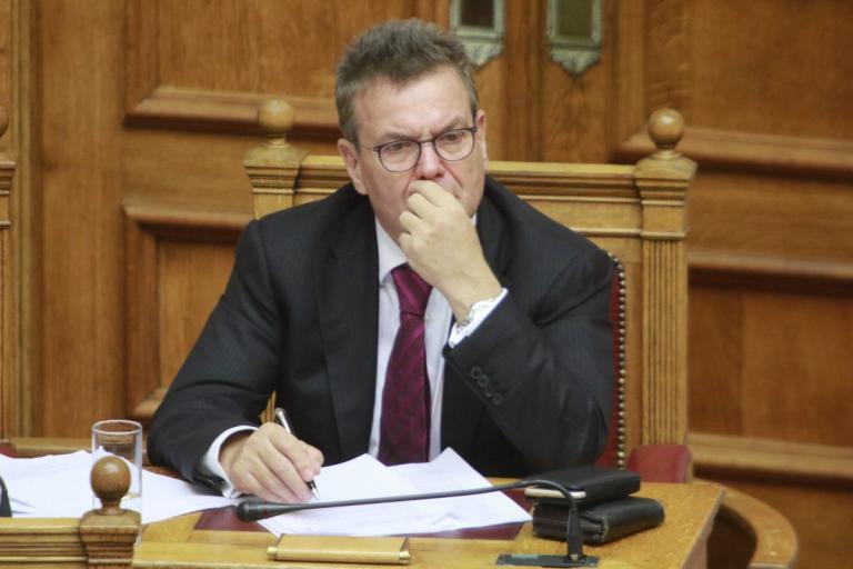 13η σύνταξη: Στις 20 Μαΐου η καταβολή της