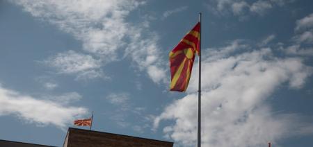 Βόρεια Μακεδονία: Κρίσιμες προεδρικές εκλογές με φόντο τις «Πρέσπες» | Pagenews.gr Βόρεια Μακεδονία: Κρίσιμες προεδρικές εκλογές με φόντο τις «Πρέσπες» | Pagenews.gr