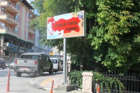 Τουρκικές προκλήσεις: Χάρτης εμφανίζει Θράκη, Κύπρο και νησιά του Αιγαίου στην Τουρκία | Pagenews.gr Τουρκικές προκλήσεις: Χάρτης εμφανίζει Θράκη, Κύπρο και νησιά του Αιγαίου στην Τουρκία | Pagenews.gr