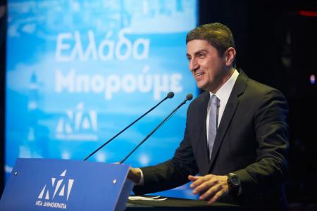 Αυγενάκης: Η ΝΔ είναι η παράταξη που διαχρονικά στηρίζει την ευρωπαϊκή προοπτική της χώρας | Pagenews.gr Αυγενάκης: Η ΝΔ είναι η παράταξη που διαχρονικά στηρίζει την ευρωπαϊκή προοπτική της χώρας | Pagenews.gr