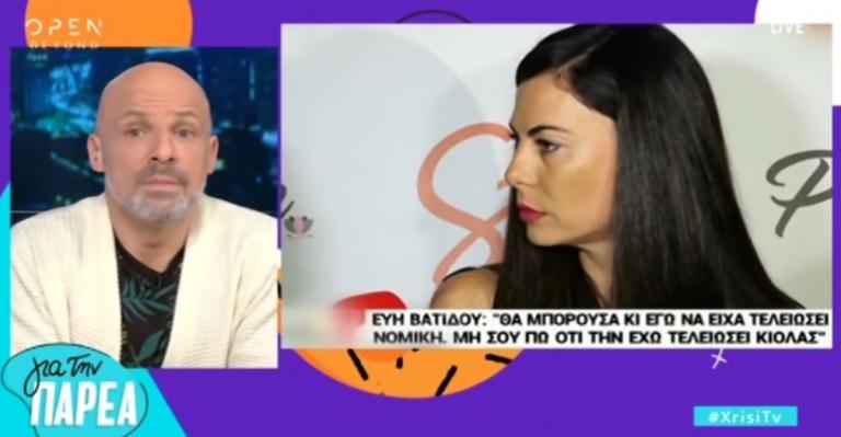 Εύη Βατίδου: Έκανε «χαμό» στο Πρωινό – «Φαίη, μην το παίζεις χαζούλα» (vid)