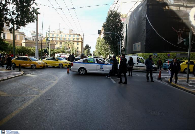 Εθνική Τράπεζα: Τηλεφώνημα για βόμβα στο υποκατάστημα του Συντάγματος