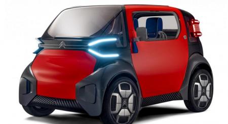 Citroen Ami One: Το νέο ηλεκτρικό μοντέλο της εταιρείας | Pagenews.gr Citroen Ami One: Το νέο ηλεκτρικό μοντέλο της εταιρείας | Pagenews.gr