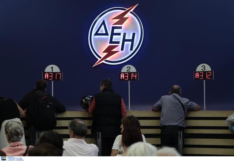 ΔΕΗ λογαριασμός: Ανοιχτό το ενδεχόμενο αύξησης στην τιμή του ρεύματος