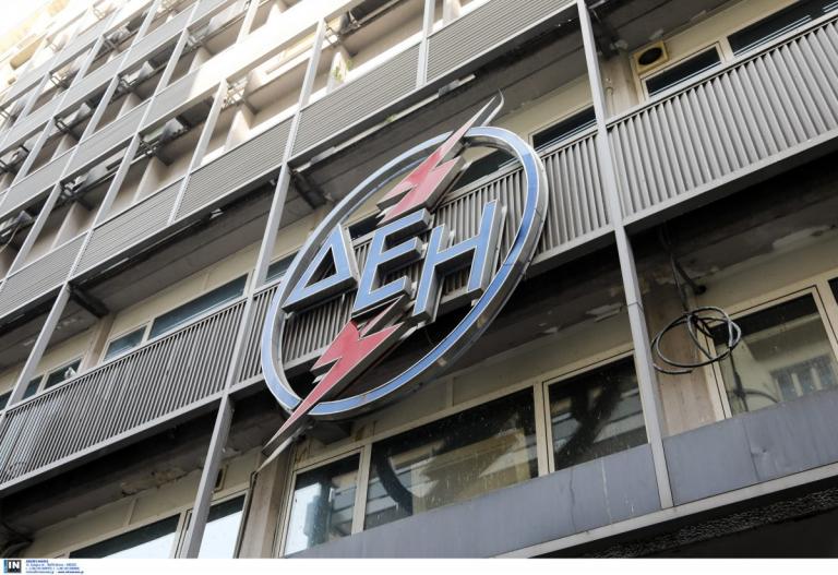 ΔΕΗ: Τι απαντά για τα οικονομικά αποτελέσματα του 2018