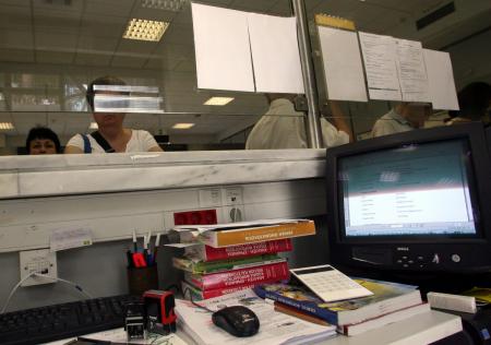ΑΣΕΠ: Έρχονται 1.450 προσλήψεις στο Δημόσιο | Pagenews.gr ΑΣΕΠ: Έρχονται 1.450 προσλήψεις στο Δημόσιο | Pagenews.gr