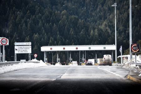 Εκλογές 2019: Έκτακτη ανακοίνωση για τα διόδια | Pagenews.gr Εκλογές 2019: Έκτακτη ανακοίνωση για τα διόδια | Pagenews.gr