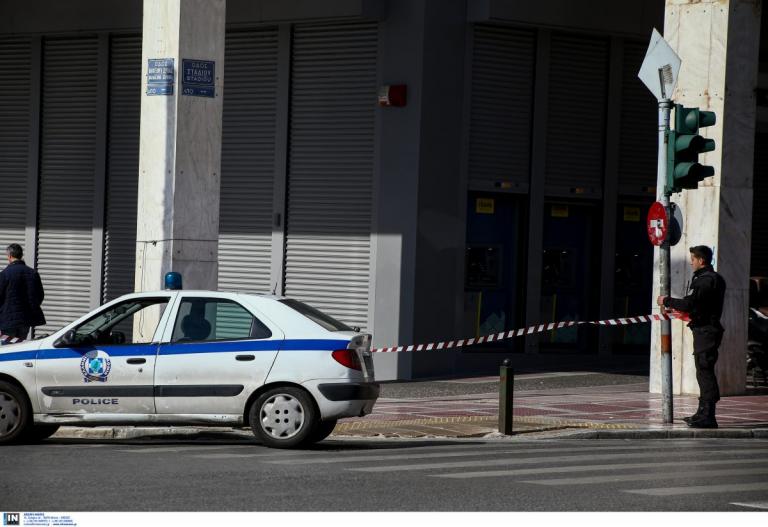 Εθνική Τράπεζα: Φάρσα το τηλεφώνημα για βόμβα στο υποκατάστημα του Συντάγματος (pics)