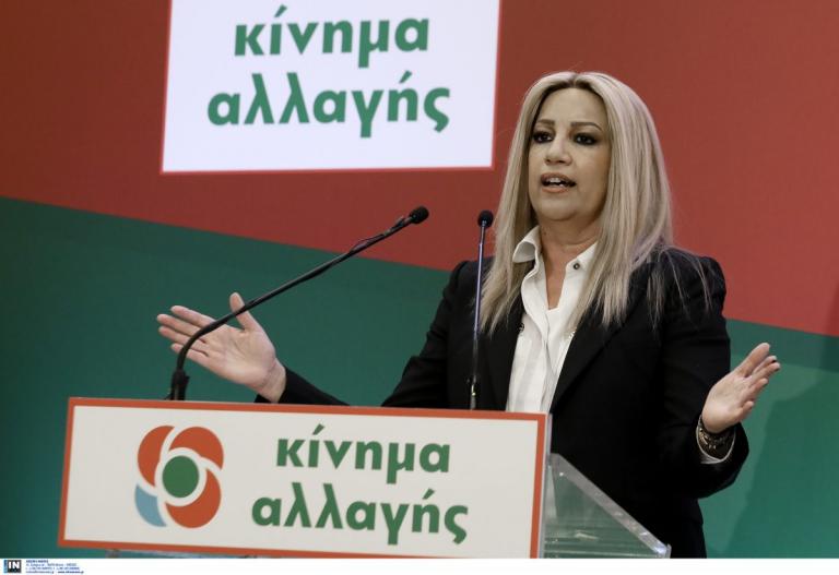Εκλογές 2019: «Θα σηκωθούμε πολύ ψηλότερα» – Τι είπε η Φώφη Γεννηματά από την Κρήτη