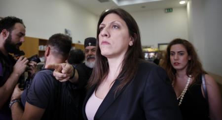 Η Ζωή Κωνσταντοπούλου απασφάλισε: Σκληρή επίθεση στον Αλέξη Τσίπρα | Pagenews.gr Η Ζωή Κωνσταντοπούλου απασφάλισε: Σκληρή επίθεση στον Αλέξη Τσίπρα | Pagenews.gr