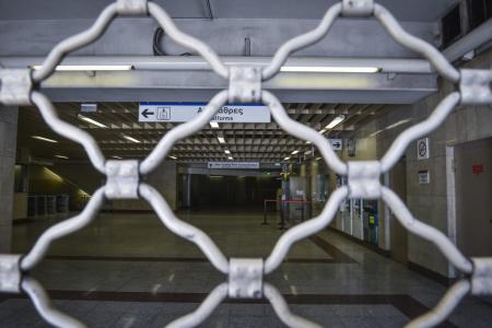 Απεργία: Στάση εργασίας και στο μετρό την Παρασκευή | Pagenews.gr Απεργία: Στάση εργασίας και στο μετρό την Παρασκευή | Pagenews.gr