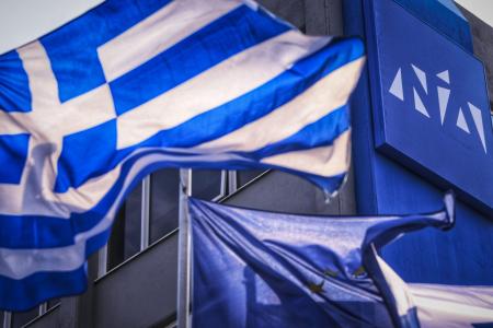 Ευρωεκλογές 2019: Αυτοί είναι οι 15 νέοι υποψήφιοι της Νέας Δημοκρατίας | Pagenews.gr Ευρωεκλογές 2019: Αυτοί είναι οι 15 νέοι υποψήφιοι της Νέας Δημοκρατίας | Pagenews.gr