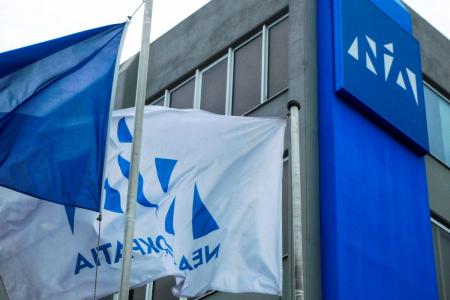 Νέα Δημοκρατία για Πολάκη: «Απολύτως καταδικαστέα η επίθεση στο σπίτι του» | Pagenews.gr Νέα Δημοκρατία για Πολάκη: «Απολύτως καταδικαστέα η επίθεση στο σπίτι του» | Pagenews.gr