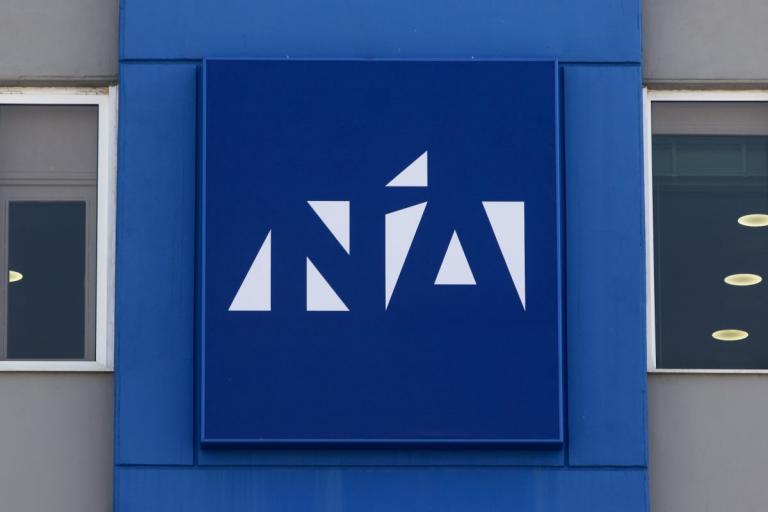 ΝΔ για παραίτηση των βουλευτών της: Έγινε μετά από συνεννόηση με τον Κυριάκο Μητσοτάκη