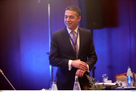 Νίκολα Ντιμιτρόφ: Ας είναι σήμερα η αρχή μιας μακράς φιλία μεταξύ Ελλάδας και Βόρειας Μακεδονίας | Pagenews.gr Νίκολα Ντιμιτρόφ: Ας είναι σήμερα η αρχή μιας μακράς φιλία μεταξύ Ελλάδας και Βόρειας Μακεδονίας | Pagenews.gr