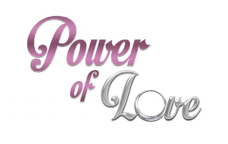 Power of Love: Αυτή είναι η κουκλάρα από τη Θεσσαλονίκη που μπήκε στο σπίτι