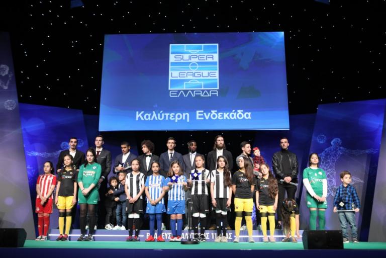 ΠΣΑΠ: Βραβεύτηκαν οι κορυφαίοι (pics)