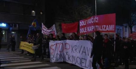 Σερβία αντιπολίτευση: Θα μποϊκοτάρει τις συνεδριάσεις του κοινοβουλίου | Pagenews.gr Σερβία αντιπολίτευση: Θα μποϊκοτάρει τις συνεδριάσεις του κοινοβουλίου | Pagenews.gr