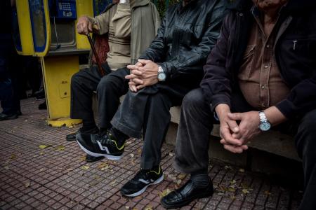 13η σύνταξη: Πιστώνεται σε 7.700 πρώην δημοσίους υπαλλήλους | Pagenews.gr 13η σύνταξη: Πιστώνεται σε 7.700 πρώην δημοσίους υπαλλήλους | Pagenews.gr
