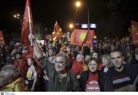 ΠΓΔΜ ονομασία: Από την Τρίτη και επίσημα Βόρεια Μακεδονία | Pagenews.gr ΠΓΔΜ ονομασία: Από την Τρίτη και επίσημα Βόρεια Μακεδονία | Pagenews.gr