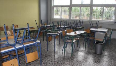 Αττική: Τα διαδραστικά συστήματα εκπαίδευσης εργαλείο σε όλα τα δημοτικά σχολεία | Pagenews.gr Αττική: Τα διαδραστικά συστήματα εκπαίδευσης εργαλείο σε όλα τα δημοτικά σχολεία | Pagenews.gr