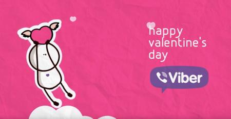 Viber: Δείτε τι θα γίνει στην πλατφόρμα την ημέρα του Αγίου Βαλεντίνου (vid) | Pagenews.gr Viber: Δείτε τι θα γίνει στην πλατφόρμα την ημέρα του Αγίου Βαλεντίνου (vid) | Pagenews.gr