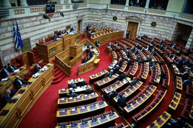 Συνταγματική αναθεώρηση: Συμφωνία ΣΥΡΙΖΑ – ΝΔ για τα διαδικαστικά της ψηφοφορίας