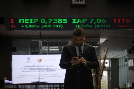 Χρηματιστήριο Αθηνών: Κλείσιμο με άνοδο | Pagenews.gr Χρηματιστήριο Αθηνών: Κλείσιμο με άνοδο | Pagenews.gr